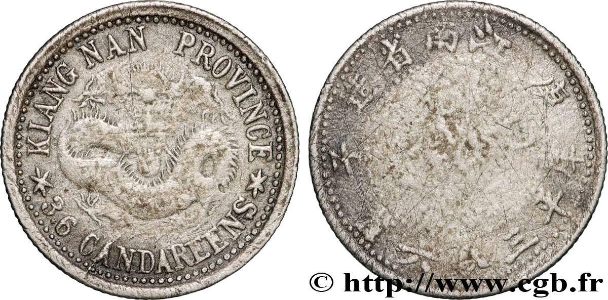 CHINA - KIANGNAN PROVINCE 3,6 candareens (5 cents) (1900)  VF 