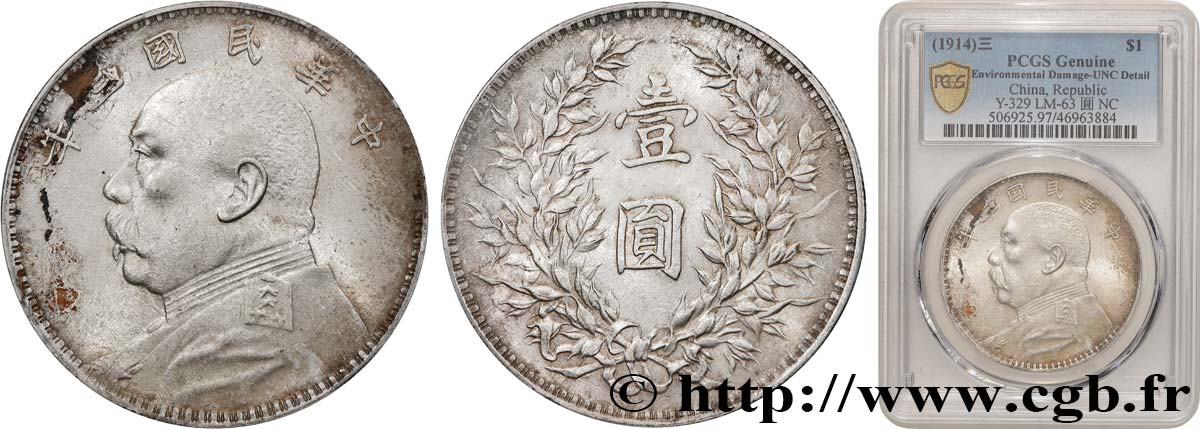 CHINE 1 Yuan Président Yuan Shikai an 3 1914  SPL PCGS