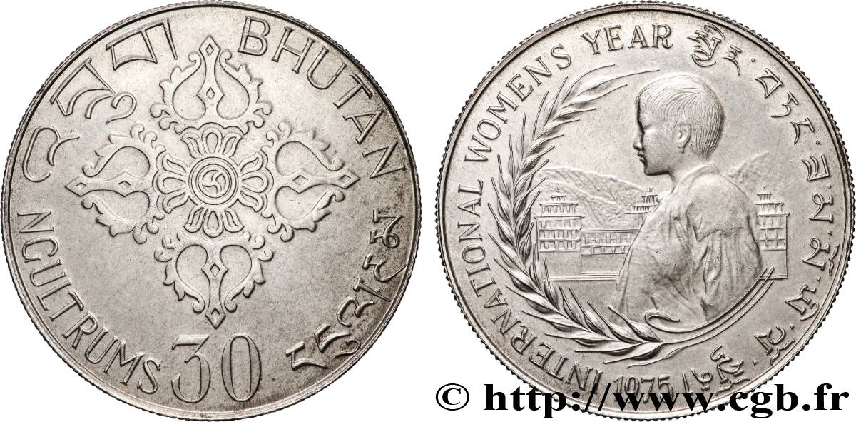 BHUTáN 30 Ngultrums FAO - Année internationale de la Femme 1993  EBC 