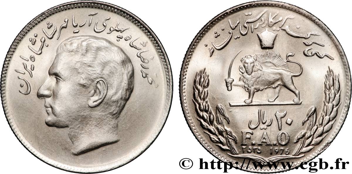 IRAN 20 Rials Shah Reza Pahlavi FAO SH1357 1978 Téhéran MS 
