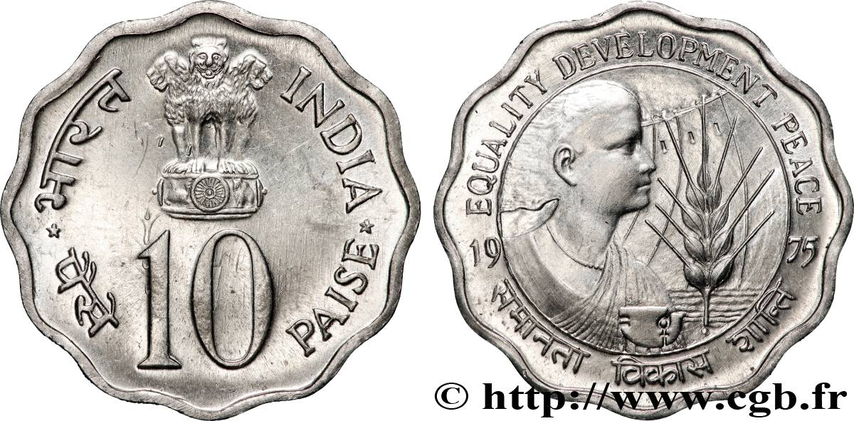 INDIA 10 Paise FAO - Année internationale de la Femme 1975 Calcutta AU 