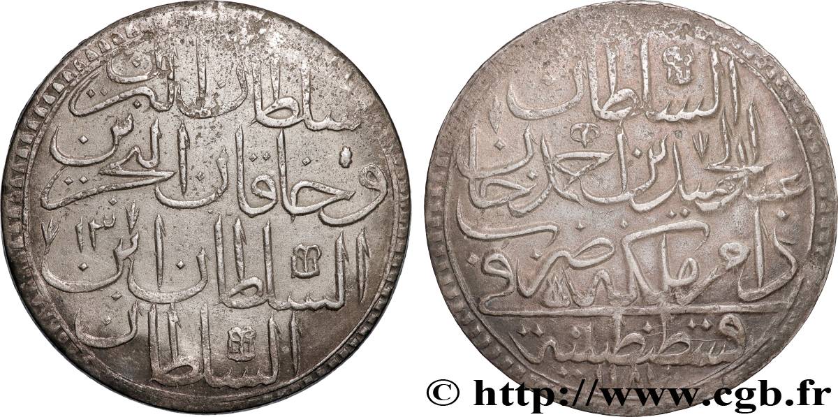 TURQUIE 2 Zolota (60 Para) AH 1187 an 9 au nom de Abdul Hamid I (1785) Constantinople TTB 