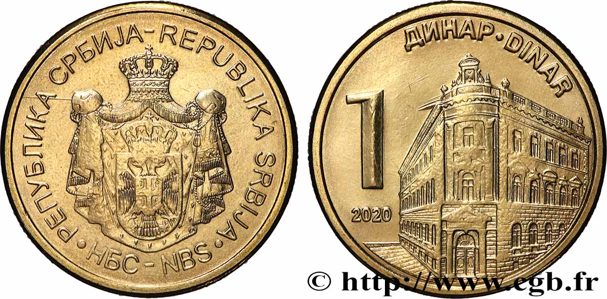SERBIA 1 Dinar manteau d’armes de Serbie / immeuble de la banque centrale 2020 Belgrade MS 