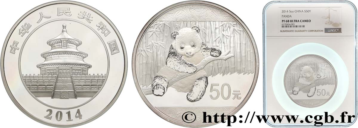 CHINE 50 Yuan Proof Panda (5oz argent) 2014  FDC68 NGC