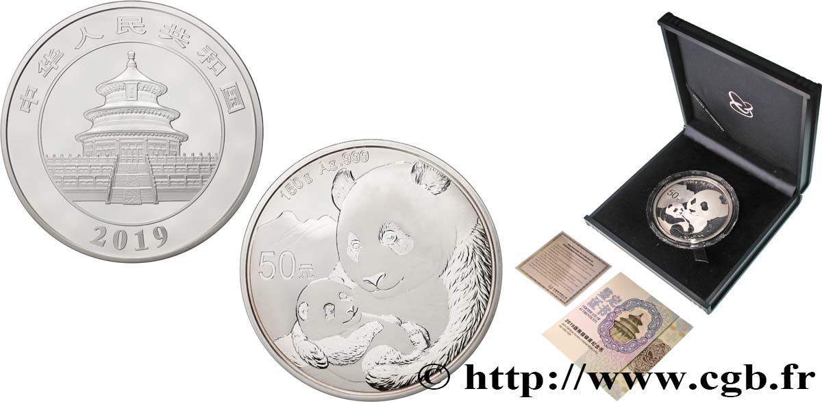 CHINA 50 Yuan Proof Panda (5 oz argent) 2019  MS 