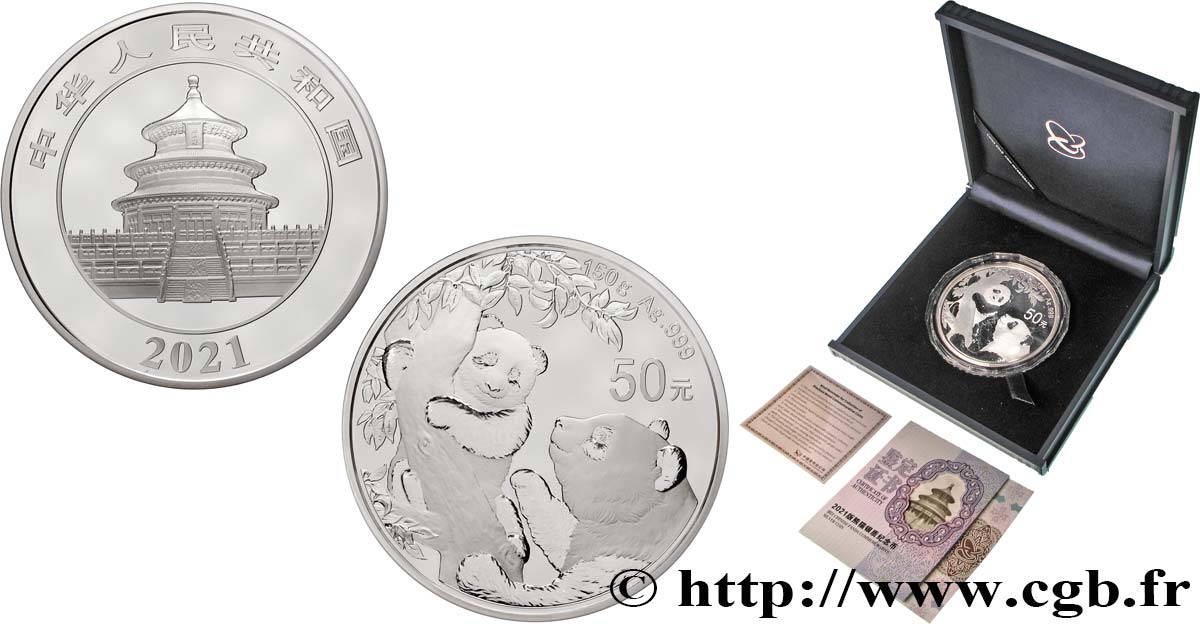 CHINE 50 Yuan Proof Panda (5 oz argent) 2021  FDC 