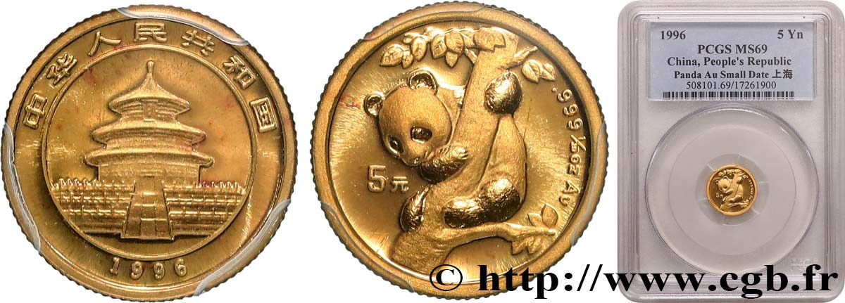 CHINE 5 Yuan Panda “Small date” 1996  FDC69 PCGS