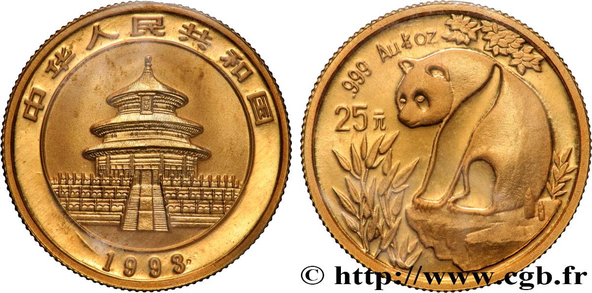 CHINE 25 Yuan Panda  1993  FDC 