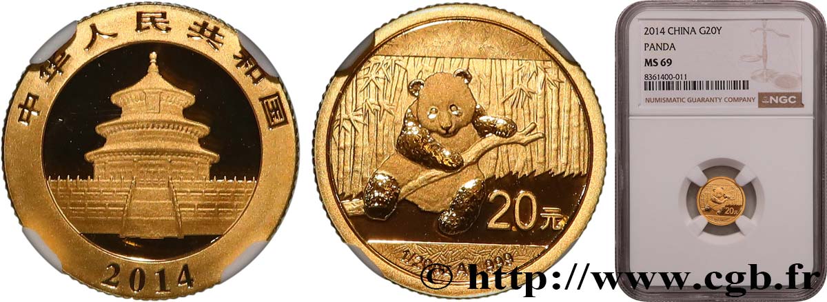 CHINE 20 Yuan Panda 2014  FDC69 NGC
