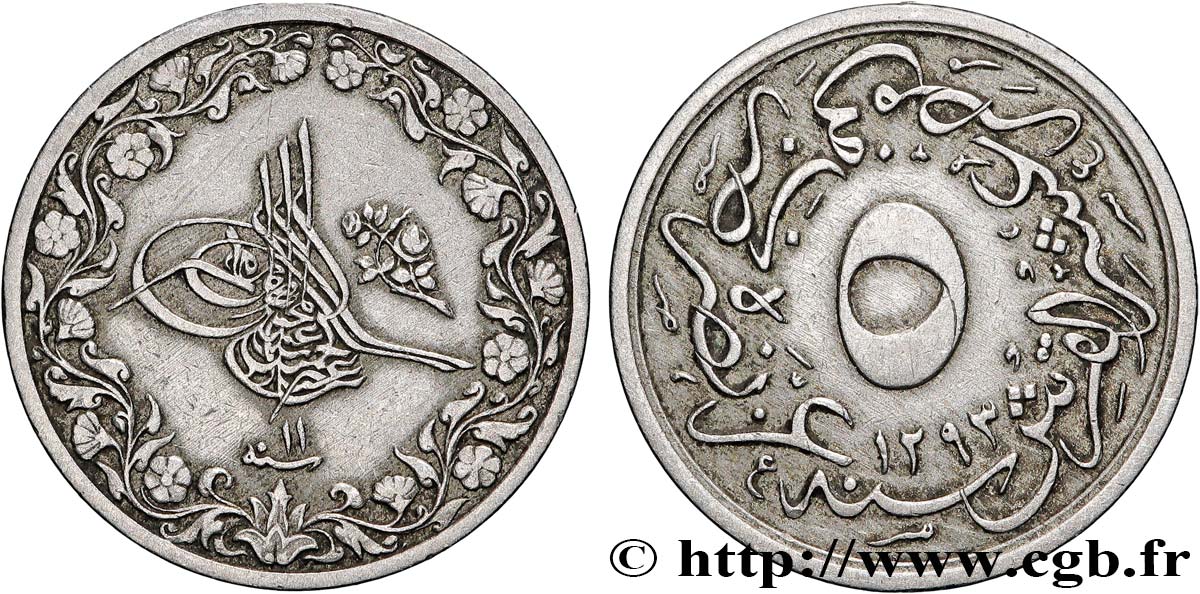 ÉGYPTE 5/10 Qirsh Abdul Hamid II an 11 AH 1293 (1885)  TTB+ 
