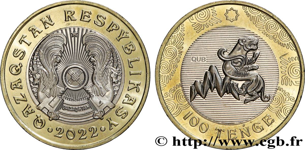 KAZAKHSTAN 100 Tenge Barre tordue en forme de panthère des neiges - Style Saki 2022 Oust-Kamenogorsk MS 