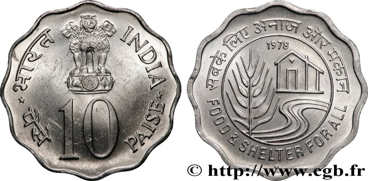 INDE 10 Paise FAO - “Nourriture et un toit pour tous” 1978 Bombay SPL 