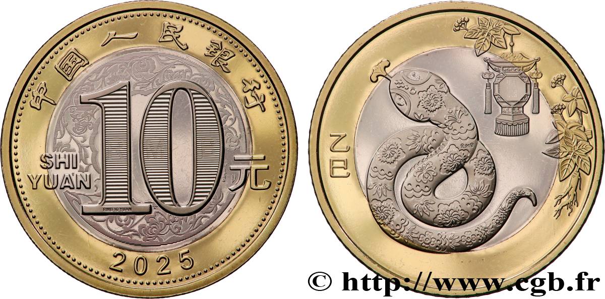 CHINA 10 Yuan Année du Serpent 2025 Nanjing MS 