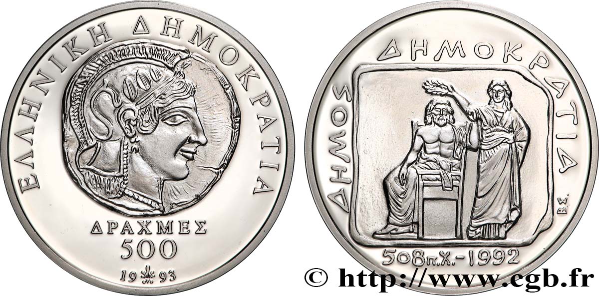 GRÈCE 500 Drachmes Proof Démocratie 1993 Athènes FDC 