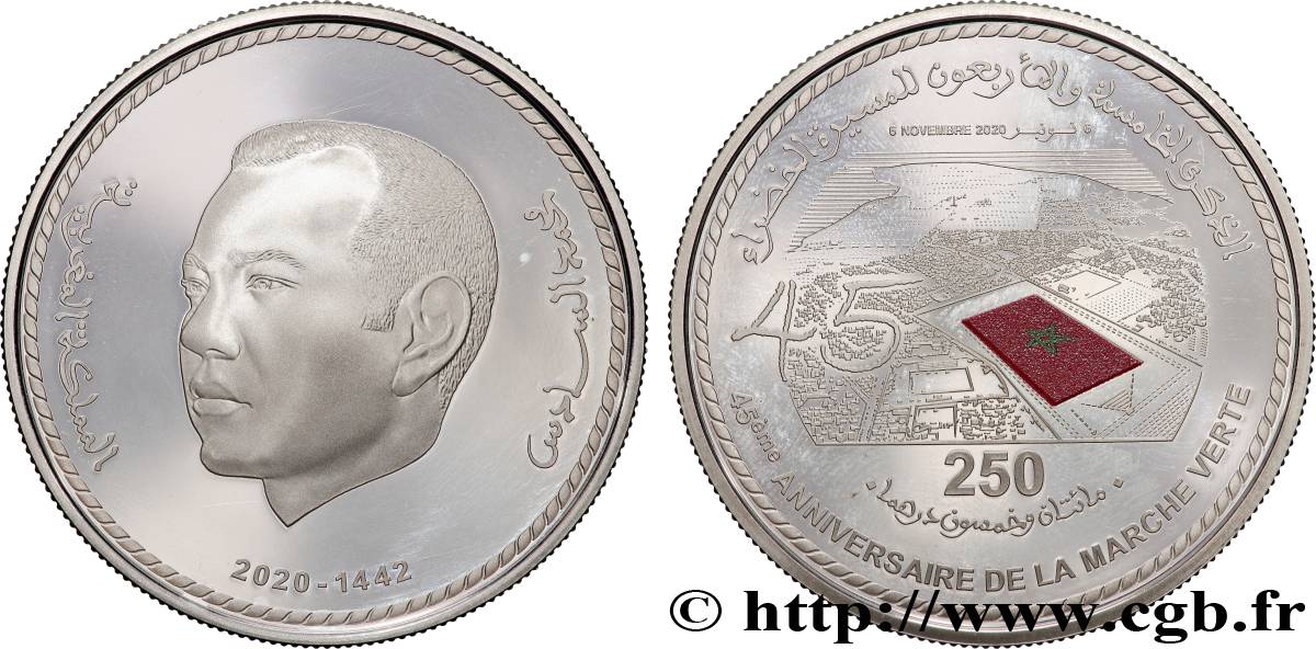 MAROC 250 Dirhams Proof Mohammed VI - 45e anniversaire de la Marche Verte AH 1442 2020  SPL 