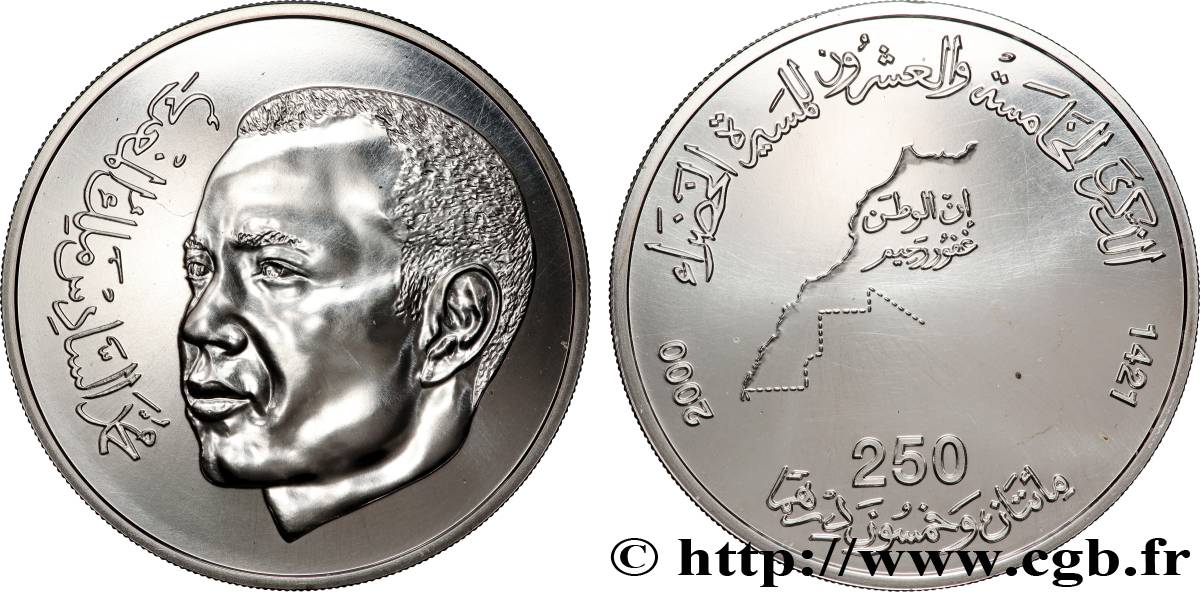 MAROCCO 250 Dirhams Mohammed VI  2000  MS 