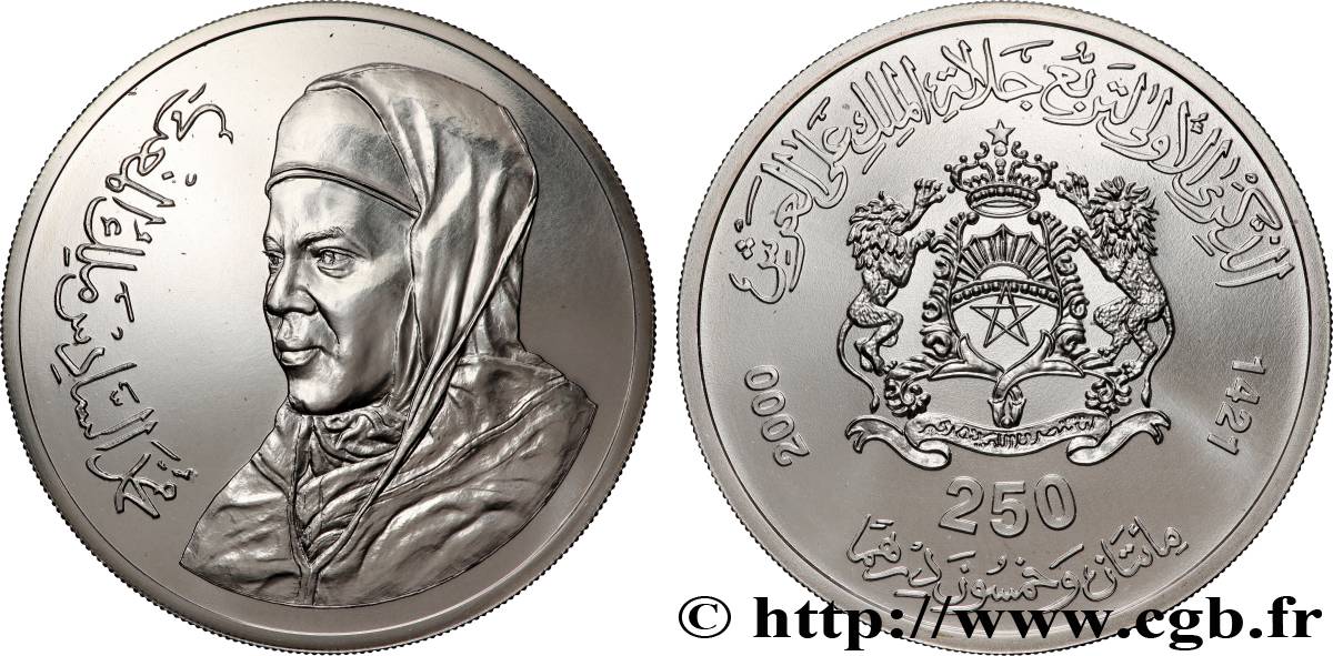 MAROC 250 Dirhams Mohammed VI - 1er anniversaire de l’intronisation 2000  SPL 
