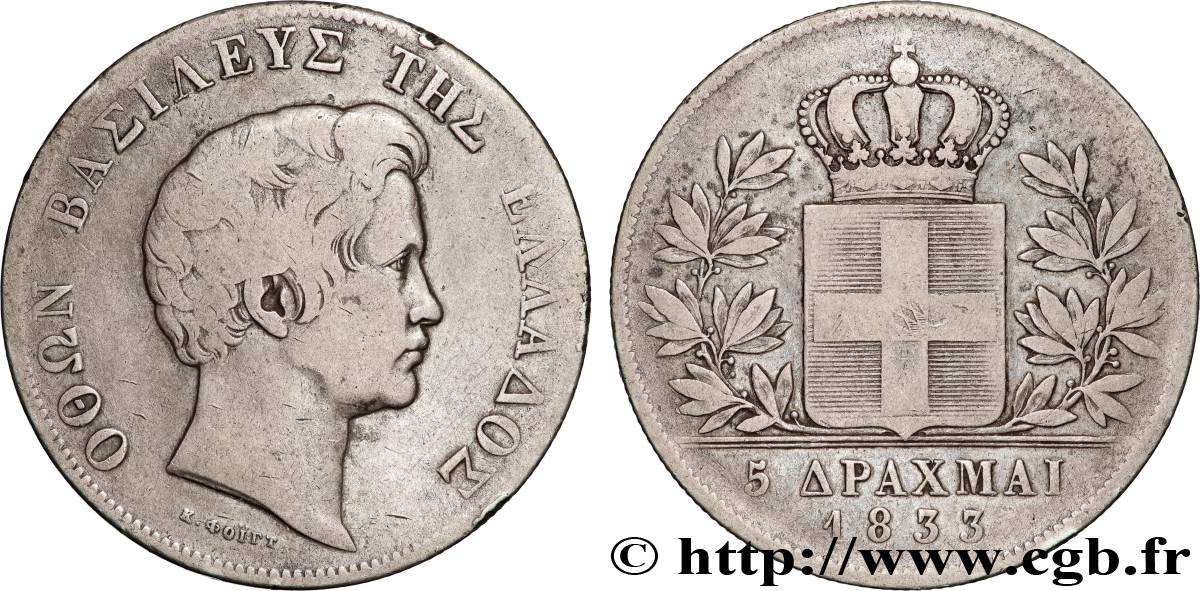 GREECE - KINGDOM OF GREECE – OTTO 5 Drachmes 1833  VF 