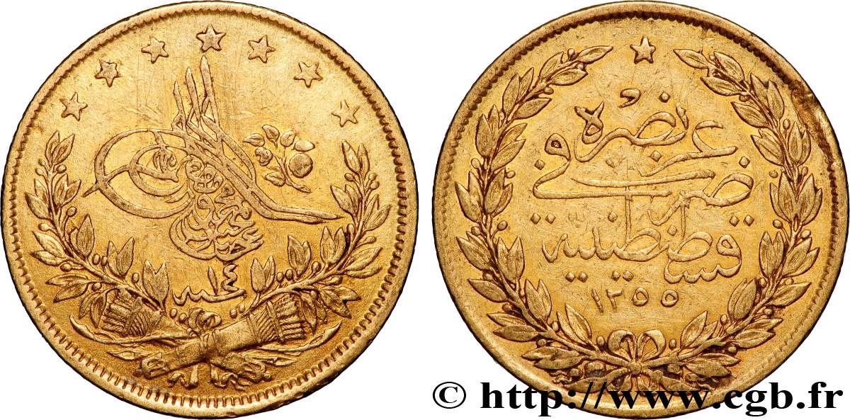 OR, PALLADIUM ET PLATINE INVESTISSEMENT 100 Kurush Abdul Meijid AH 1255, an 14 (1852) Constantinople TTB 