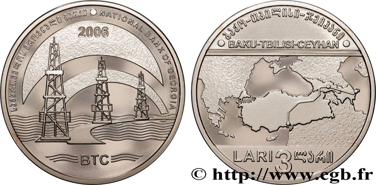 GEORGIA 3 Lari Proof oléoduc Bakou - Tbilissi - Ceyhan : carte / 3 puits de pétrole 2006 Mennica Polska FDC 