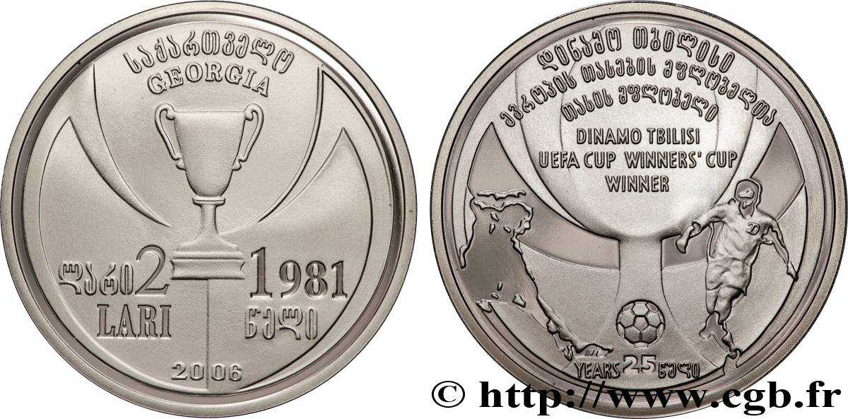 GEORGIA 2 Lari 25e anniversaire de la victoire du Dynamo de Tbilissi en coupe des champions UEFA en 1981 2006  MS 