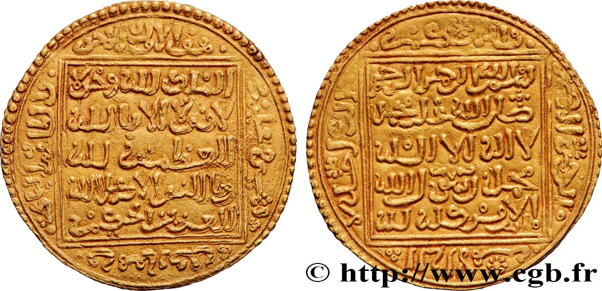MERINIDIEN -  ABU YUSUF YAQUB 1 Dinar AH 685-706 N.D. (1258-1286) Fès fVZ 