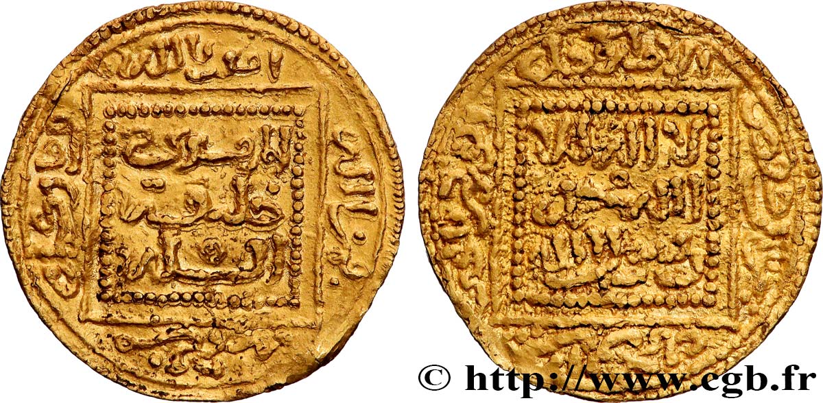 HAFSIDES - ABOU ZAKARIYA YAHYA I 1/4 Dinar N.D.  TTB+ 