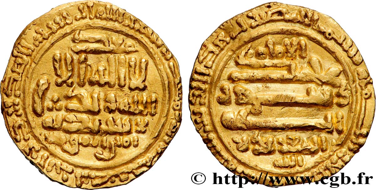 CALIFAT FATIMIDE - AL-MU IZZ LI-DIN ALLAH Dinar N.D. Sijilmassa
 TTB 