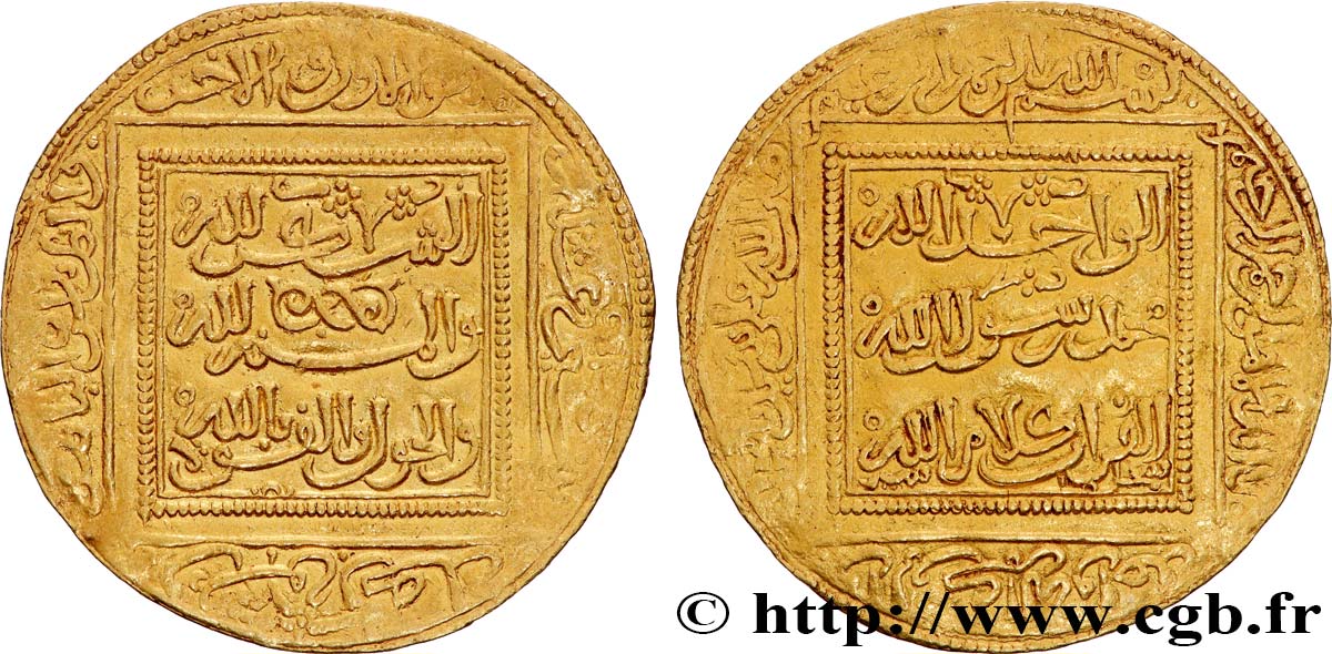 MÉRINIDES - ABOU YAHYA ABU BAKR Double Dinar AH 642-656 N.D. Sijilmassa TTB+ 