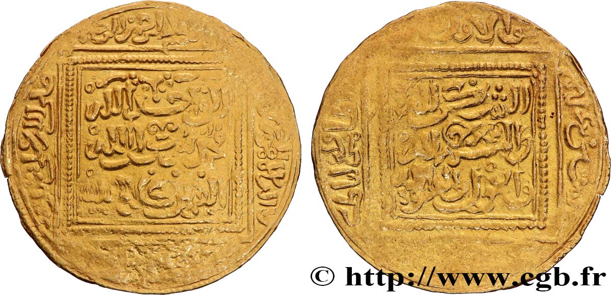MÉRINIDES - ABOU YAHYA ABU BAKR Double Dinar AH 642-656 N.D. Sijilmassa TTB 