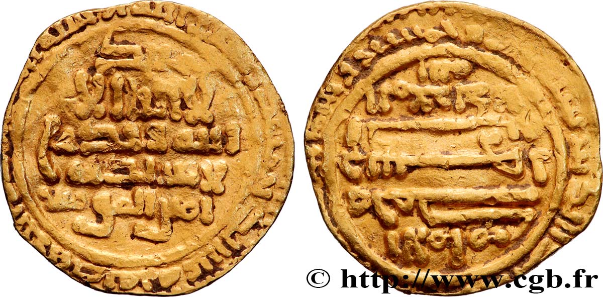 CALIFAT FATIMIDE - AL-MU IZZ LI-DIN ALLAH Dinar N.D. Sijilmassa
 TTB 