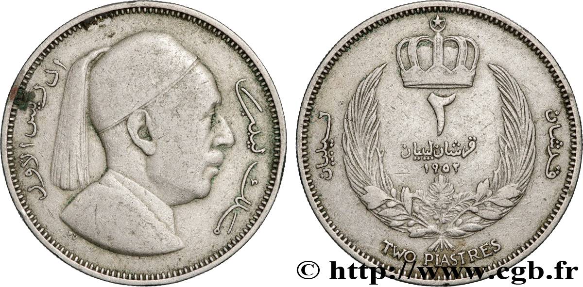 LIBYE 2 Piastres Roi Idris Ier 1952 Londres TTB 