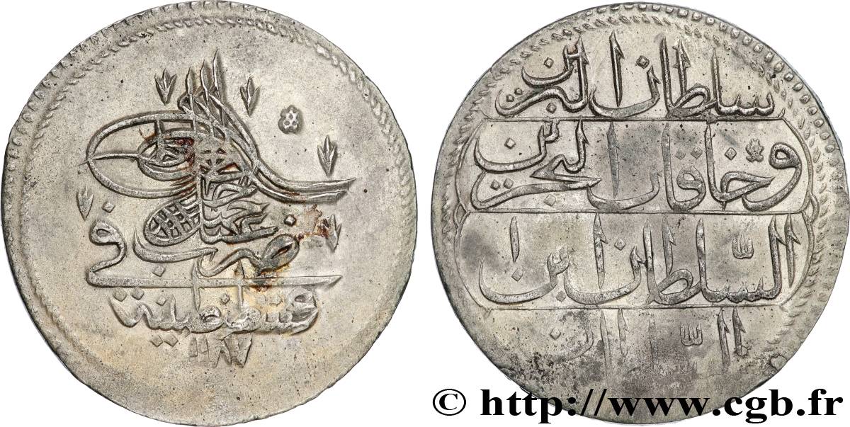 TURKEY 1 Piastre Abdul Hamid Ier AH 1187 an 1 1774  XF 