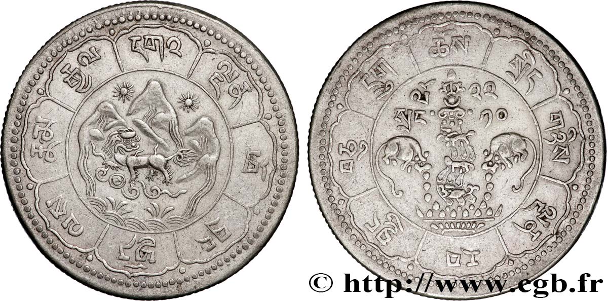 TIBET 10 Srang 16-22 1948  BB 
