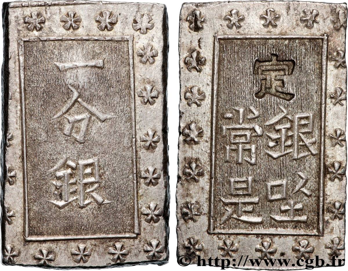 JAPON 1 Bu ou Ichibu d argent n.d.  TTB+ 