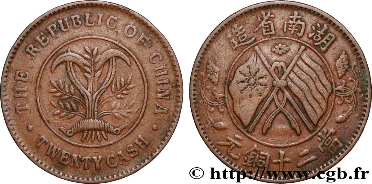 CHINE 20 Cash province du Hunan République de Chine drapeaux croisés 1919  TTB 