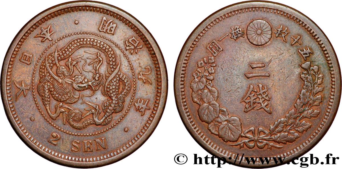 JAPAN 2 Sen an 9 Meiji (1876)  XF 