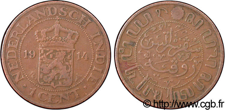 NETHERLANDS INDIES 1 Cent  1914 Utrecht VF 