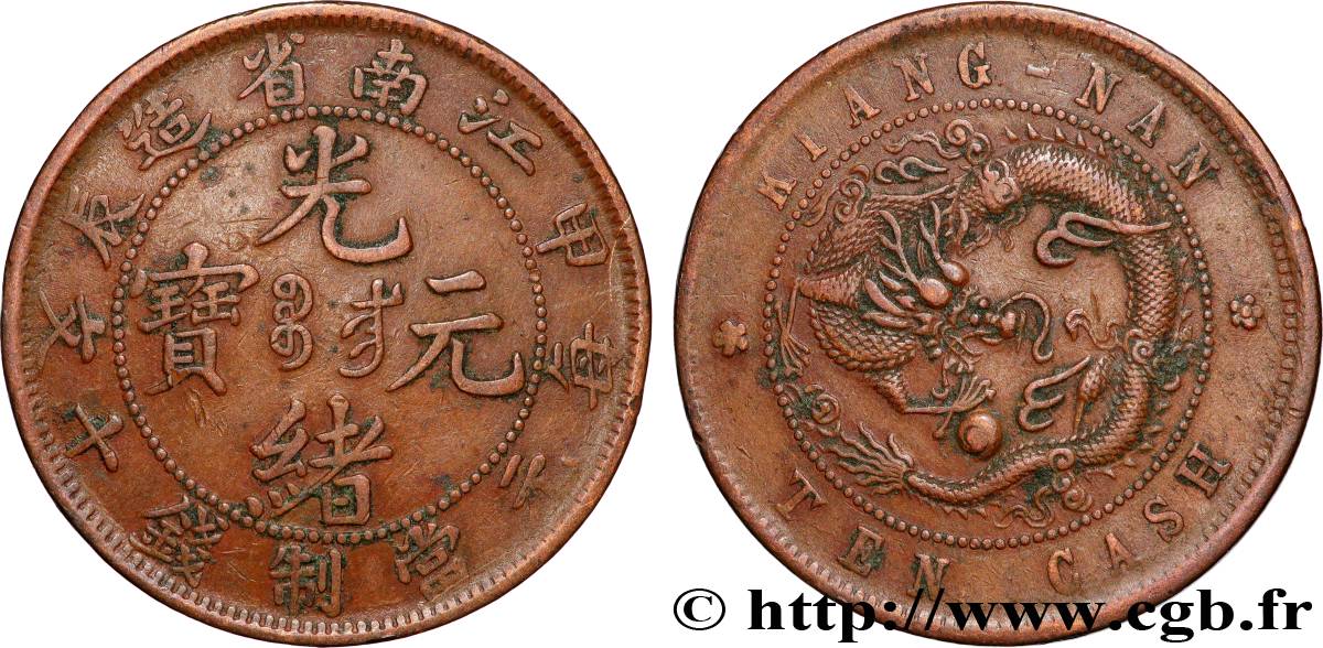 CHINE 10 Cash  province de Kiang-Nan empereur Kuang Hsü an 42 (1905) Nankin TTB 