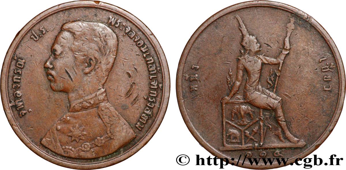THAILANDIA 2 Att Rama V Rs.109 1890  q.BB 