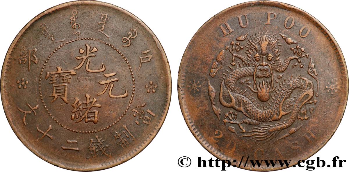 CHINE 20 Cash Guangxu  1903-1905  TB+ 