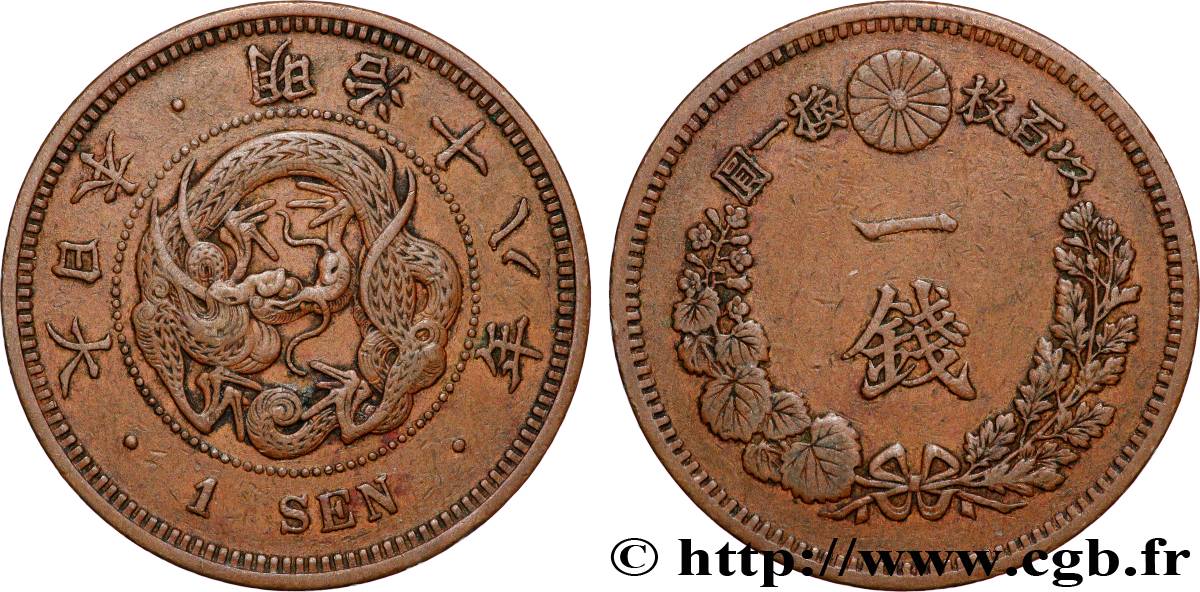 JAPON 1 Sen an 18 Meiji dragon 1885  TTB 