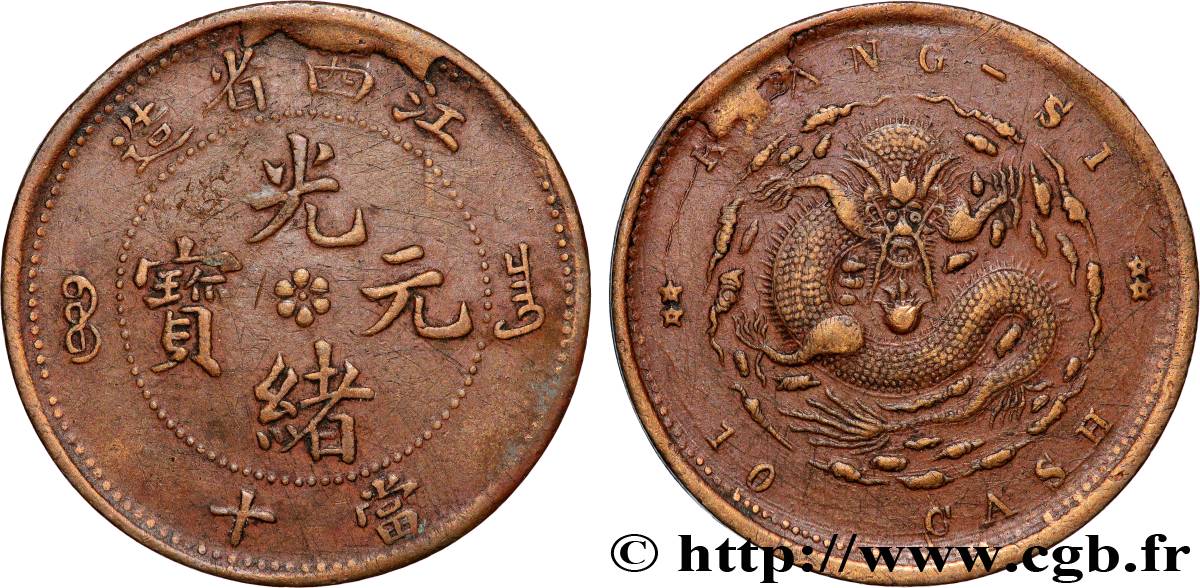 CHINE 10 Cash province de Kiangsi 1902    TTB 