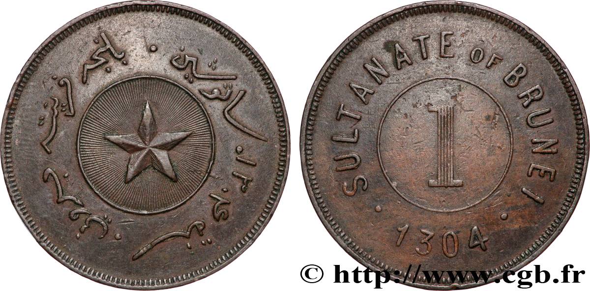 BRUNEI 1 Cent AH1304 (1887)  XF 