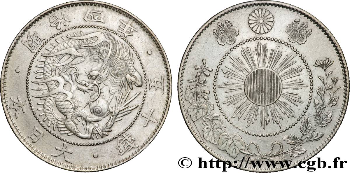 JAPON 50 Sen dragon an 4 ère Meiji (Mutsuhito) 1871  TTB+ 
