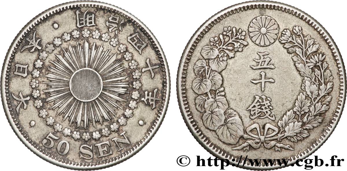 JAPON 50 Sen an 40 Meiji (Mutsuhito) soleil 1907  TTB 