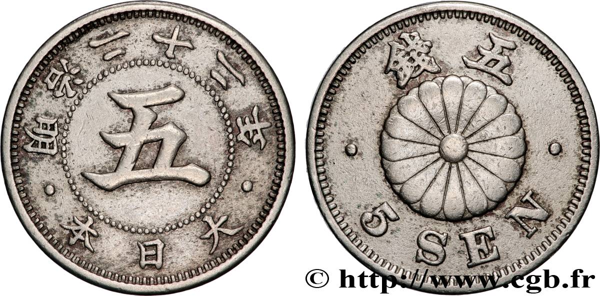 JAPON 5 Sen an 22 ère Meiji (1889)  TTB+ 