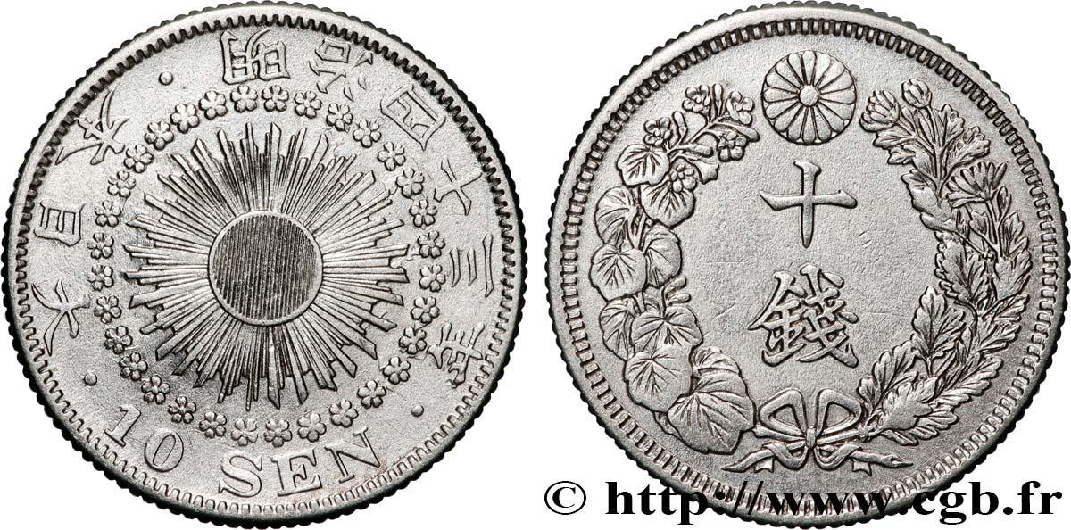 JAPAN 10 Sen an 43 Meiji (1910)  AU 