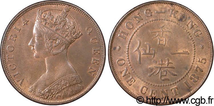 HONG KONG 1 Cent Victoria 1875  MS 