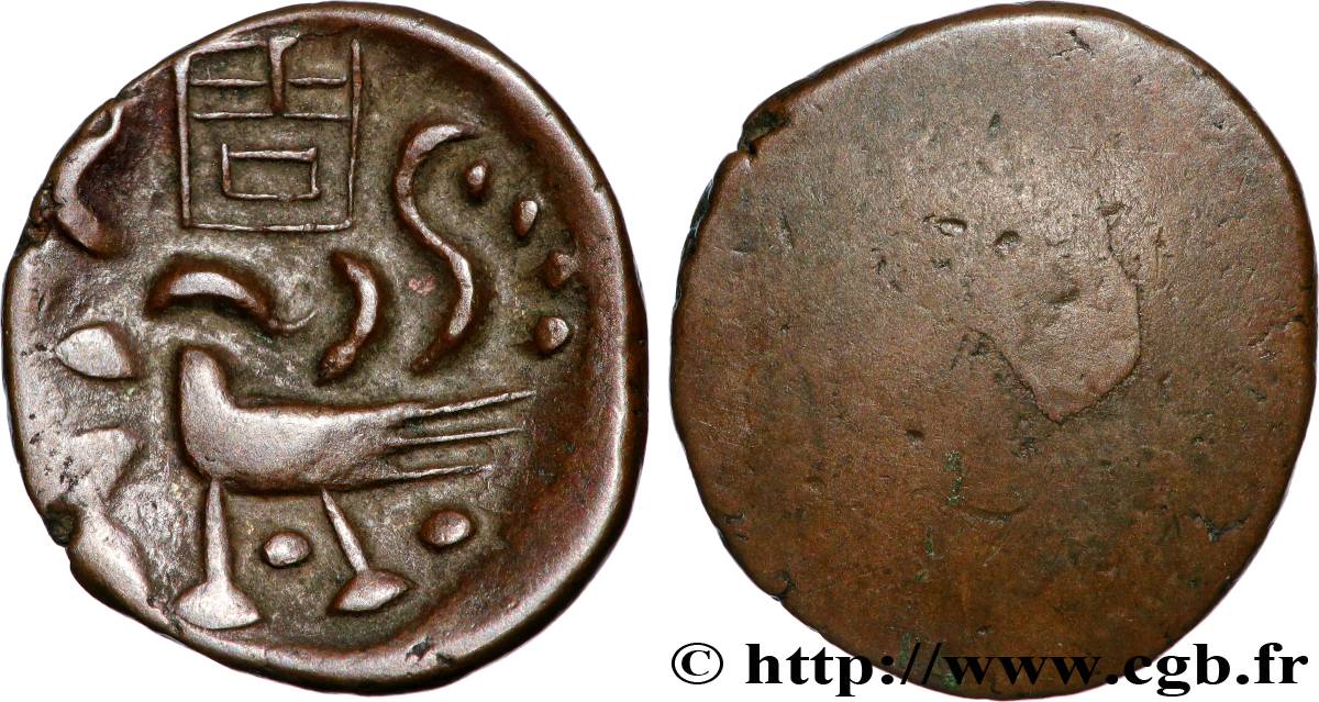 CAMBODGE - ROYAUME DU CAMBODGE - ANG DUONG 2 Pe  n.d  TTB+ 